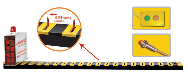 哈尔滨道里区V3嵌入式闯岗自动扎胎器/阻车器